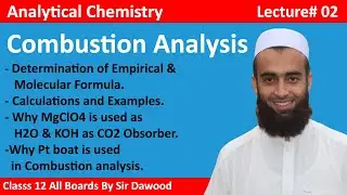 Empirical Formula from Combustion Analysis || lecture 02 || class 12 chemistry by chemistryring ||