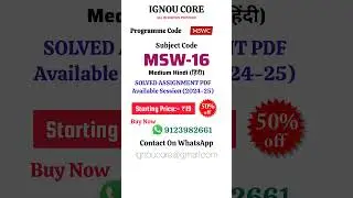 MSW 16 Solved Assignment PDF 2024-25 in Hindi, MSWC program MSW-16 Solved assignments