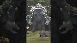 Знания достаточно чтоб напихать ему #dota2 #dota #дота2 #дота #dota2meme