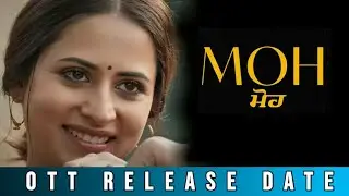 Moh Ott Release date | Moh Ott Update | Moh Ott Par Kab Aayegi | Moh Ott Platform Release update |