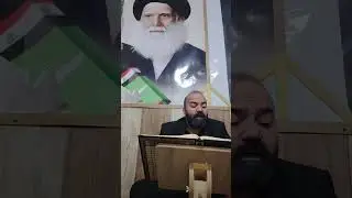 ماتيسرمن سورة طه المباركة لبيك ياحسين نعم لآل الصدر الكرام 
