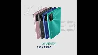 Symphony Z33 Promotional Video