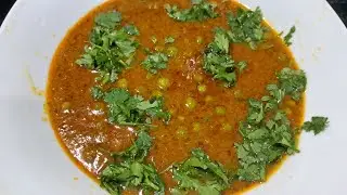 मटार मसाला रेसिपी 😋l dhaba style matar masala  😍 l easy and tasty masala matar recipe l