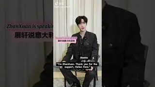 Speaking Italian #ZhanXuan #展轩 #chineseactor #revengedlove #zhancheng