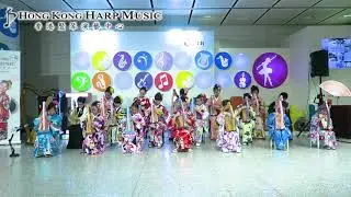 Sakura Song:  20 Baby Harps together! | designed by Hong Kong Harp Music
