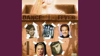 Leili