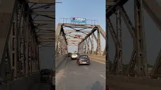 Purnia bihar
