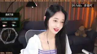 多痣 20221129 Chinese ASMR