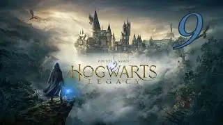 Highwing | Hogwarts Legacy