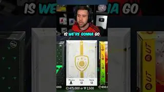 92% шанс стать иконой... 😱 #шорты