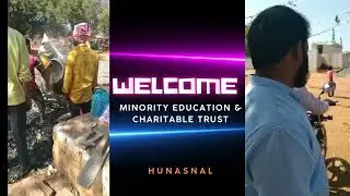 MINORITY EDU & CHA TRUST