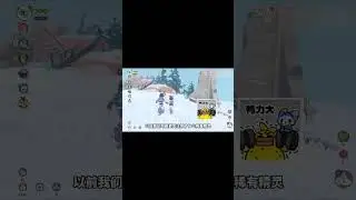 全新版洛克王国震撼来袭！#小遊戲 #游戏 #遊戲頻道 #童年回憶殺 #games #怀旧游戏