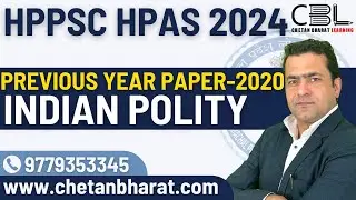 HPAS Polity Previous year paper 2020 | Polity for Himachal Pradesh | HPAS Notification 2024