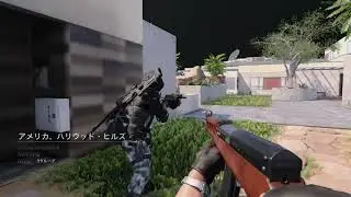 [Call of Duty&reg;  Black Ops Cold War] Texture loading is too slow... why?