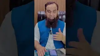 Books Changed || 9th & 11th || Punjab Boards || 2025-26 || @Mirzasb90