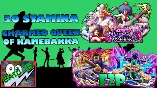 One piece Treasure Cruise #347 | 30 stamina Charmed Queen of Kamebakka