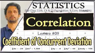 #correlation |#09| Coefficient of Concurrent Deviation in Correlation