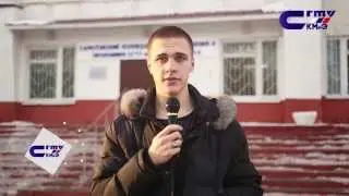Саратовский колледж машиностроения и экономики СГТУ им. Гагарина Ю.А.