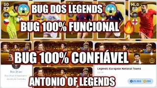 BUG 100% FUNCIONAL 🔥 PRA GANHA LEGENDS NA BOX / BOX DRAW DOS LEGENDS | PES 21 MOBILE