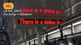 (Fault again; Change terminus midway) SMRT - ALS C830C (862) (Tai Seng &raquo; Stadium)