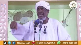 الأكثار من الصلاة على الرسول ﷺ | الشيخ عزالدين كشة