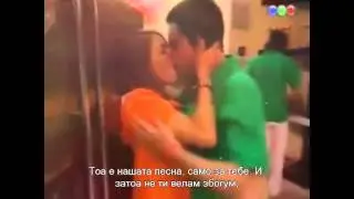 Ангели 4 - No te digo adios - КРАЈ (Македонски превод)