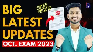 Nios Big Latest Updates October Exam 2023 | Theory | TMA | Practical Exam | Notice Pass 100%in Nios