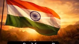 26 January Republic Day 🇮🇳 | Mera Samvidhan Meri Pehchaan | Patriotic Video #26January#RepublicDay