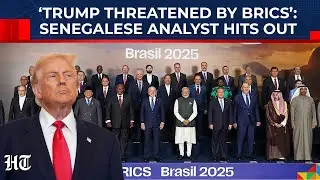 &lsquo;Trump Threatened By BRICS&hellip;&rsquo;: US President Faces Fury Over G20 Summit Boycott, Tariff Policy