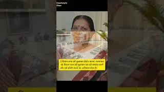 #rajyapal #mukhyamantri #modi #news #yogiadityanath #Governor #power knowledgifyshow #motivation #up