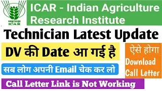 icar iari technician documents verification 2024 | t1 dv required | check your email | call letter