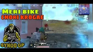 HE WAS STEALING MY BIKE😂 | PUBG MOBILE LITE | HINDI GAMEPLAY | SYNOG OP