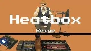 Heatbox - Beige