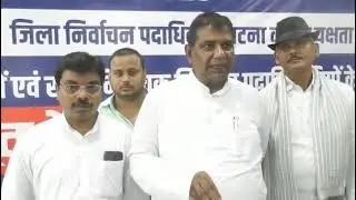 Special Intensive Revision 2025 &ndash; Bihar Draft Electoral Roll published on 01.08.2025