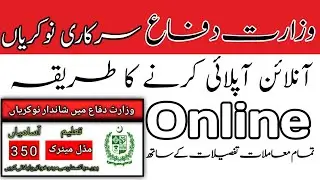 HOW TO APPLY IN MINISTRY OF DEFENCE JOBS 2023 | MOD JOBS | TODAY GOVERNMENT JOBS | LATEST GOVT JOBS