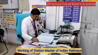 🇮🇳Working Of Station Master In Railway|working of SM|station master|station master|#Indian railways