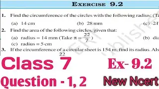 Class 7 Maths - chapter - 9 - Perimeter and Area - Ex- 9.2- Question - 1, 2 | New Ncert