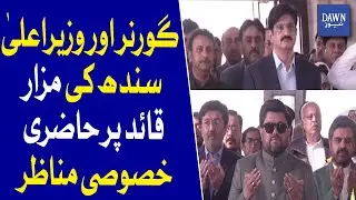 Video Of Governor and Chief Minister Sindh Pay Tribute at Mazar-e-Quaid | Dawn News