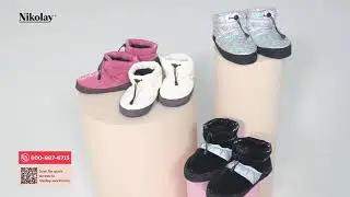 Warm-up booties