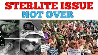 Sterlite Issue | Save Thoothukudi | Ban Sterlite | Tamizhanda