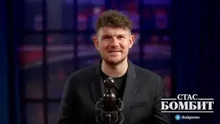 Непроебалтика