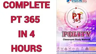 COMPLETE VISION PT 365 IN 1 DAYS | ये सही तरीका हैं Current Affairs पढ़ने का | #UPSC #UPPCS