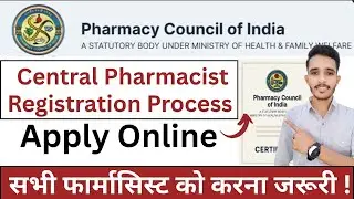 Central pharmacist registration process step by step | central pharmacist registration certificate |
