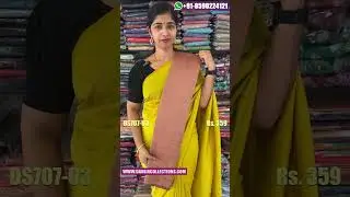 New Collection of Plain Vichitra Silk Sarees, Rs. 359/- | Online Saree Shop | DS707