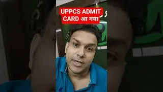 uppcs prelims admit card released #news #viral #uppcs #uppsc #uppcs2025 #uppsc2025 #pcs #psc #roaro