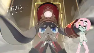 этот ваш хср (крутки)
