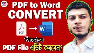 How to Convert PDF to Word Document | PDF to Word Converter | PDF to Word DOC | PDF to Word Editable
