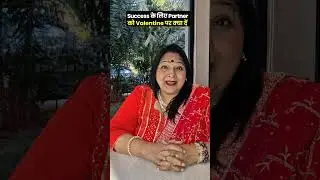 Partner Ki Success Ka Secret Gift 🔥💼 | Hema Jaswwal #shortsfeed #short