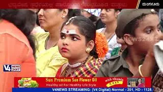 Karnataka Ayurveda Medical College Hospital || Children&rsquo;s day