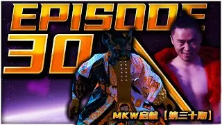 MKW Blast-off episode #30